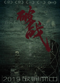 伊人网五月天